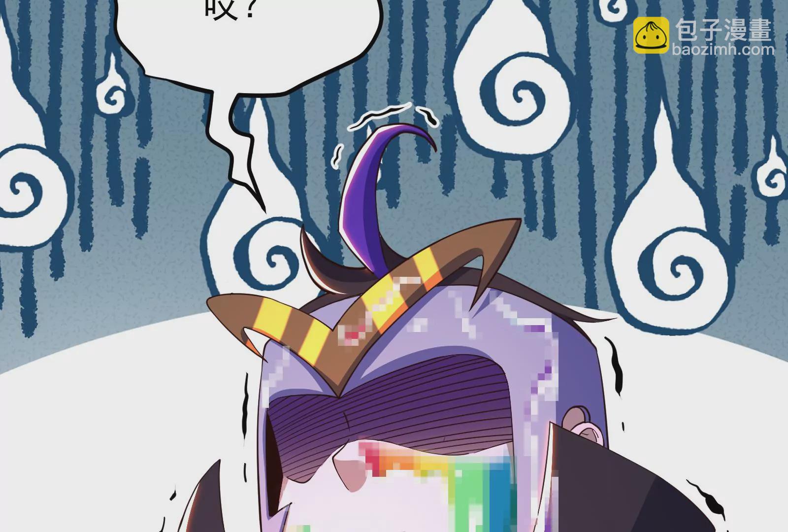 古神遊戲 - 第79話 寶啊！這可不興吃啊(1/3) - 2